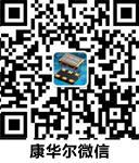 微信號(hào)
